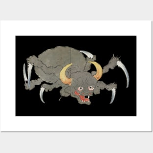 Sea Monster Cow Head Giant Spider Folklore Japanese Yokai Art Posters and Art